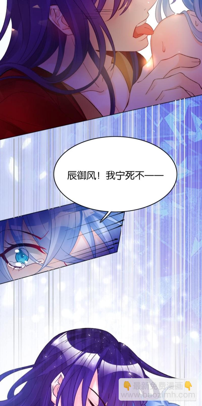 177：今晚洞房！11