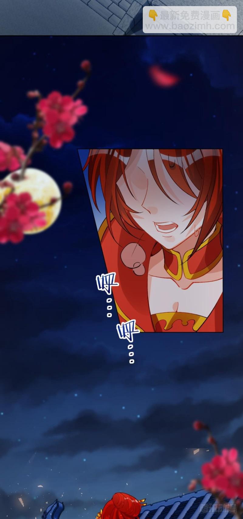177：今晚洞房！15