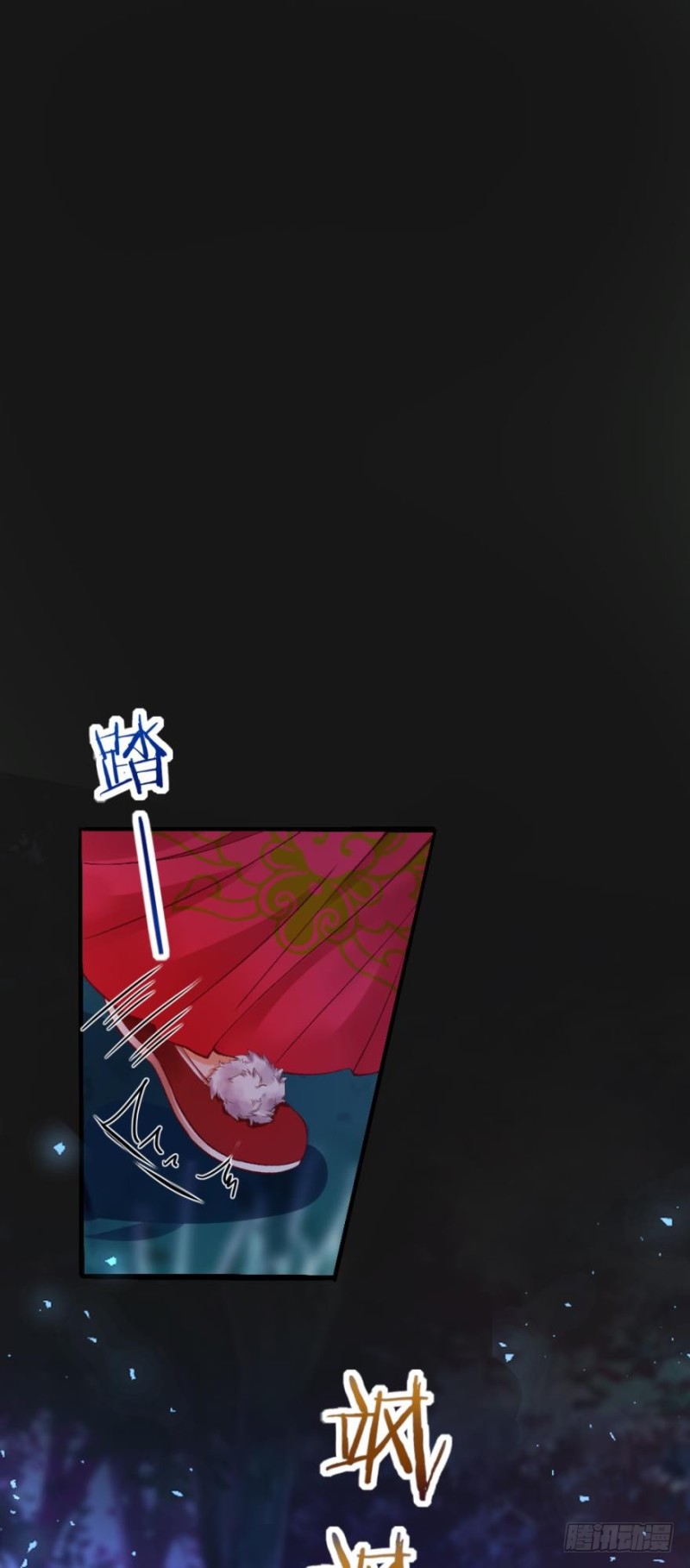 177：今晚洞房！21