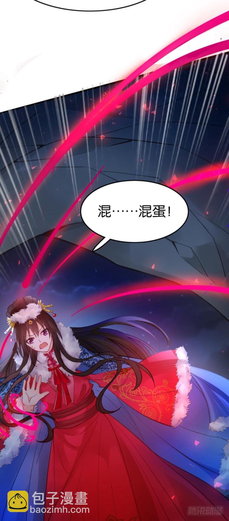 177：今晚洞房！25