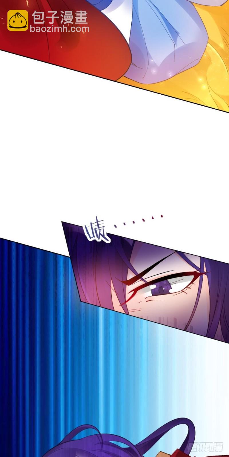 177：今晚洞房！3