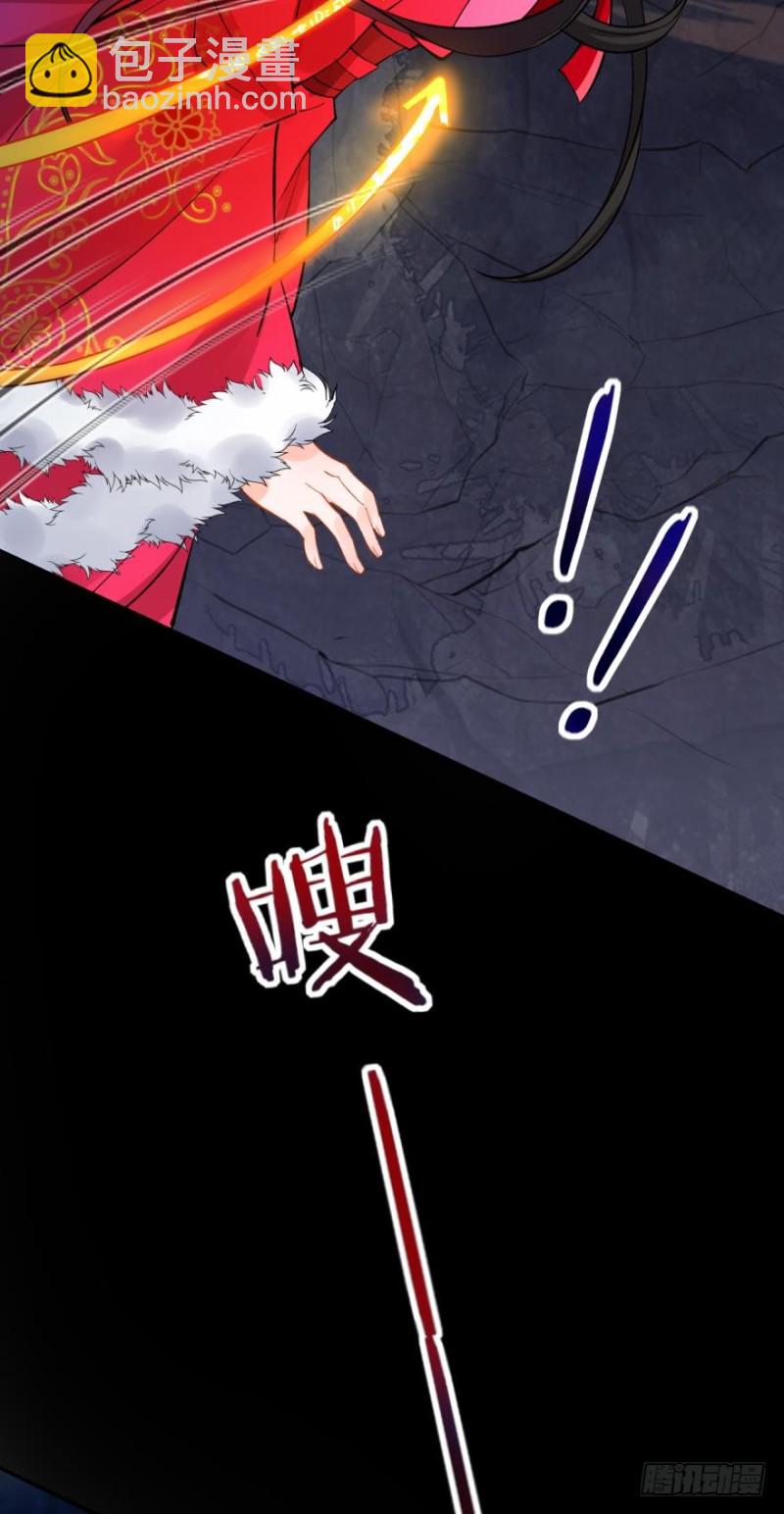 177：今晚洞房！30