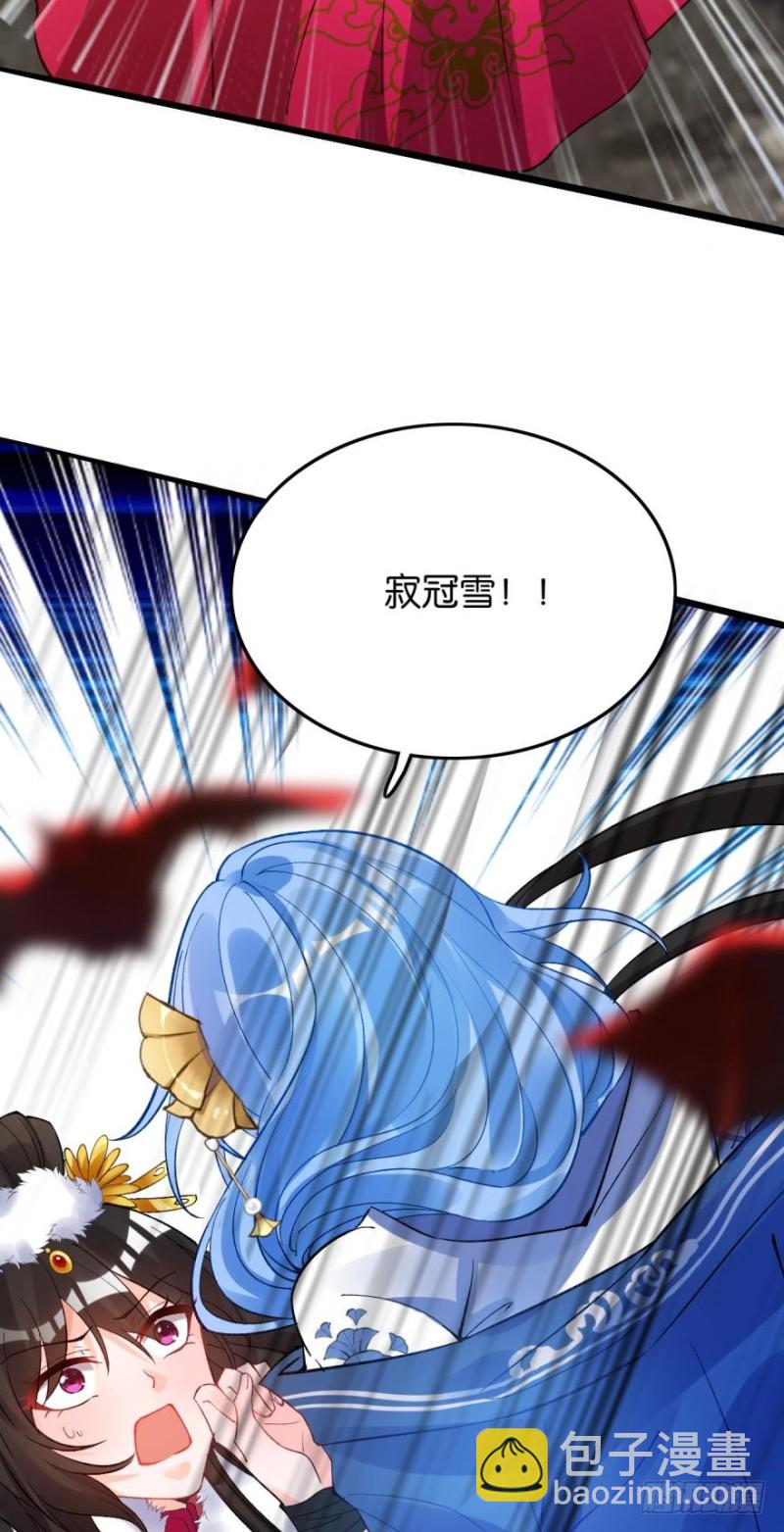177：今晚洞房！35