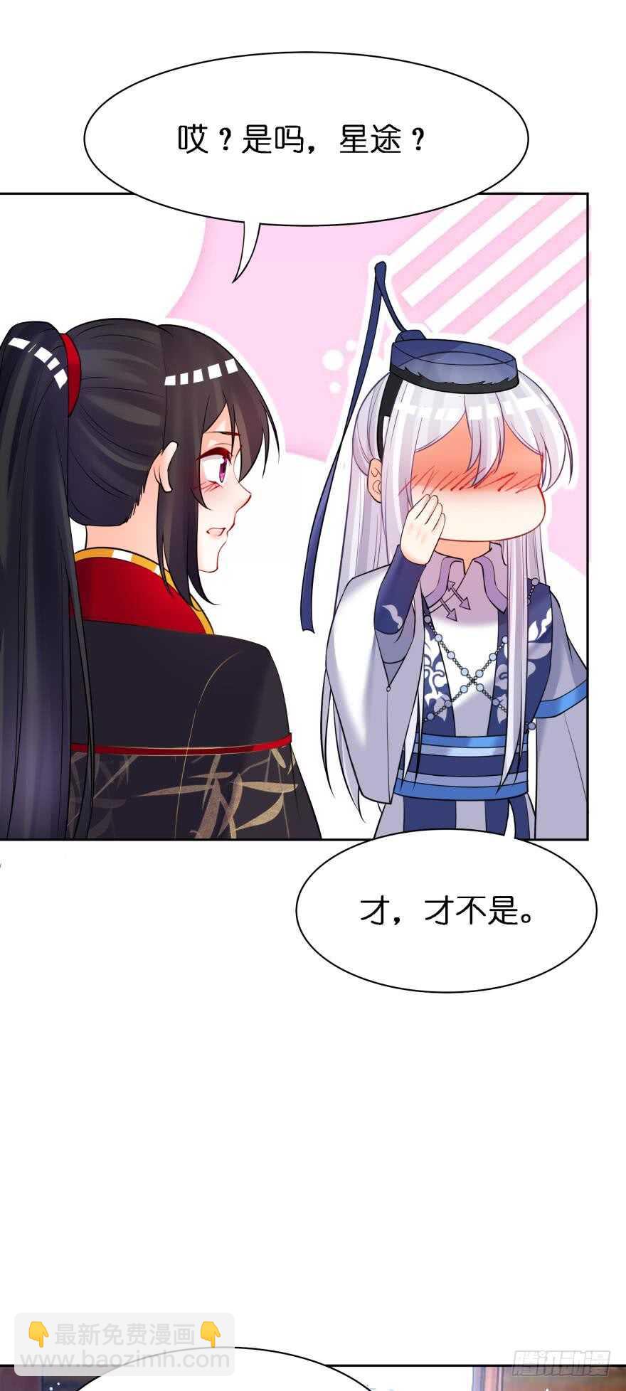 第178话：前世羁绊12