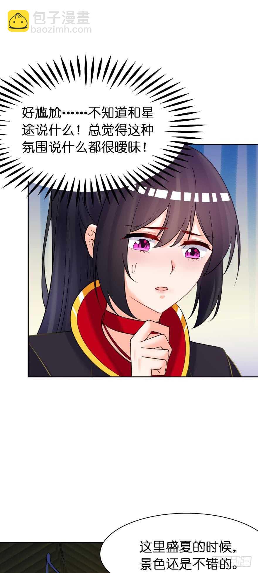 第178话：前世羁绊15