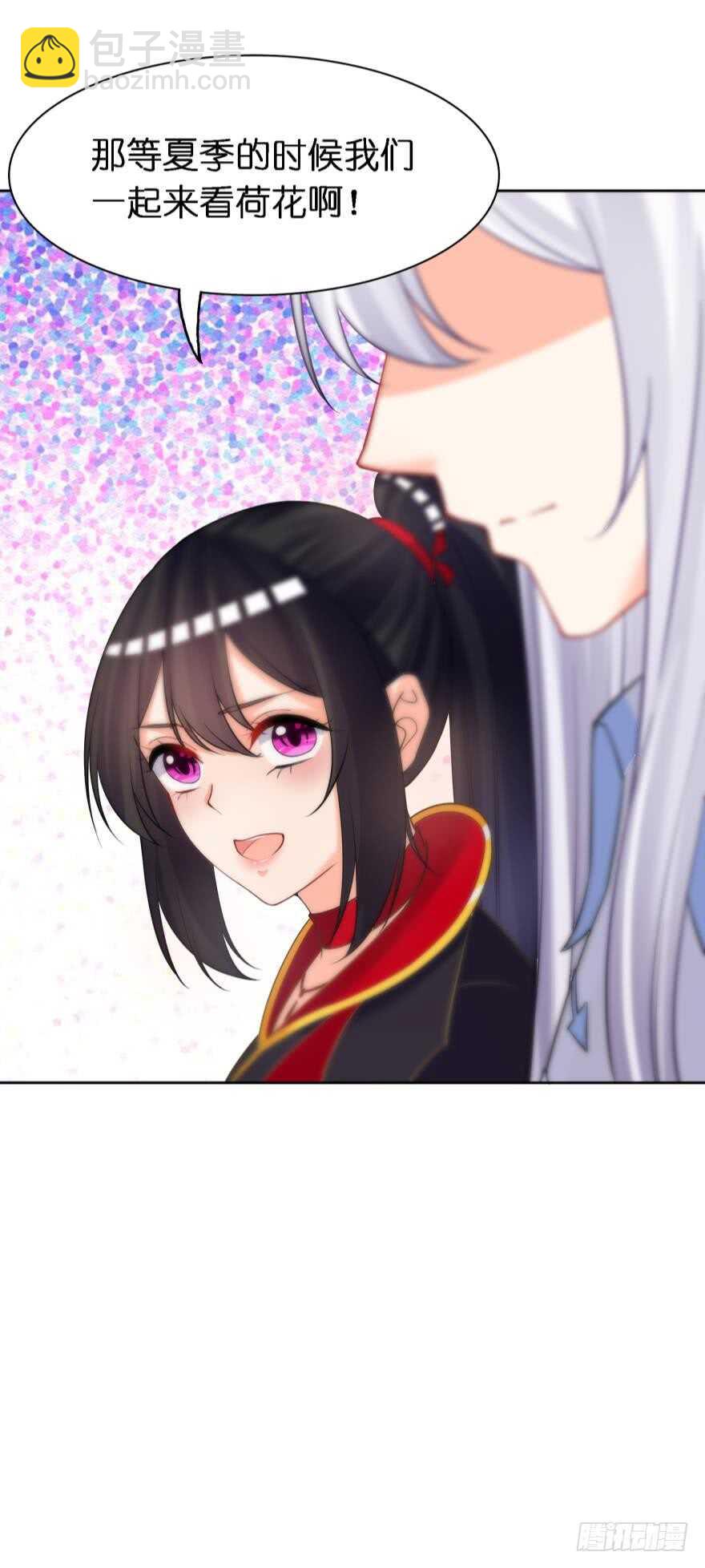 第178话：前世羁绊17