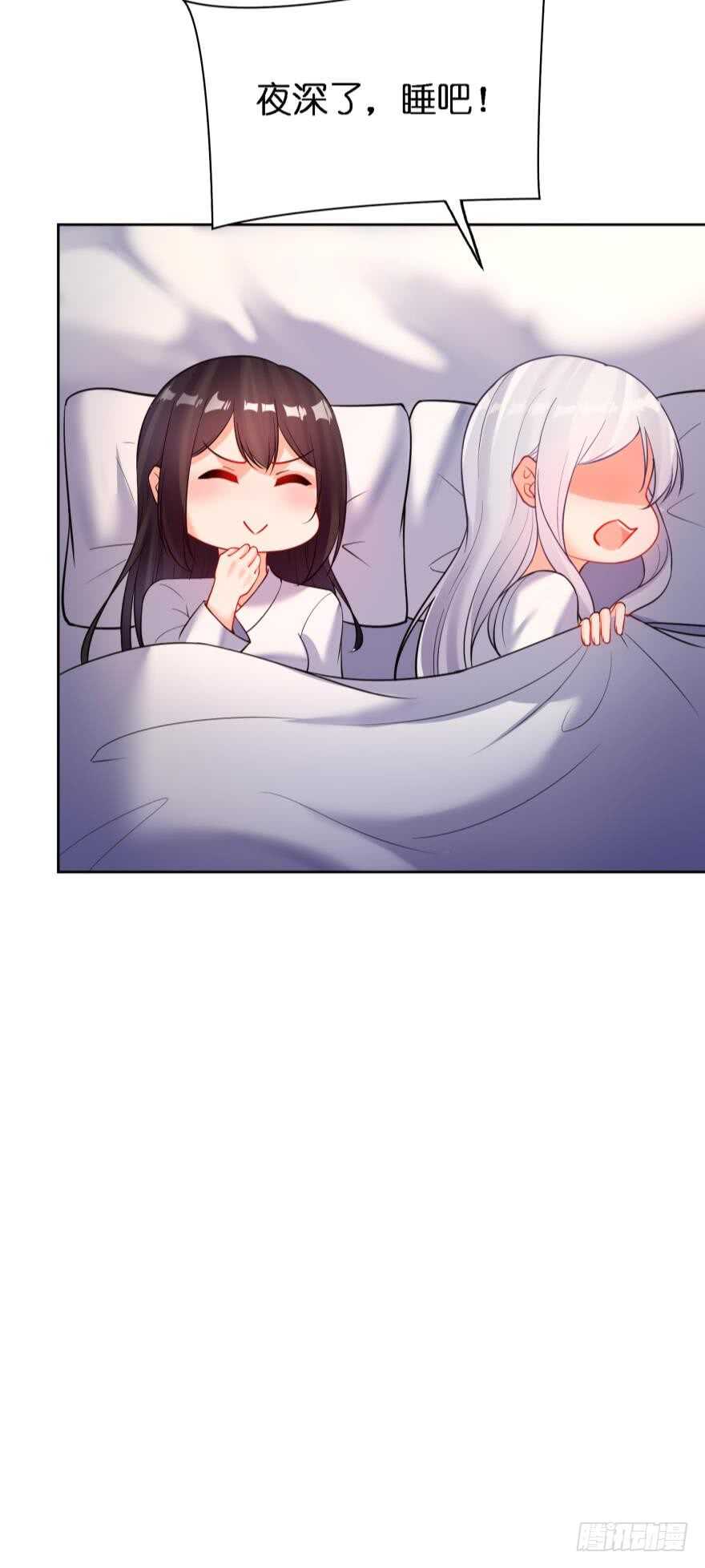 第179话：你别碰她22