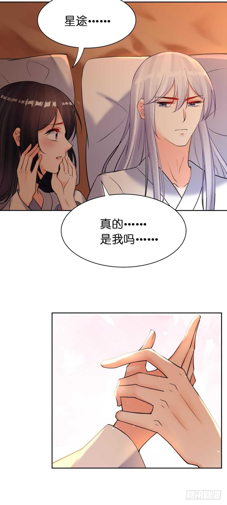 第180话：五行血祭之术12