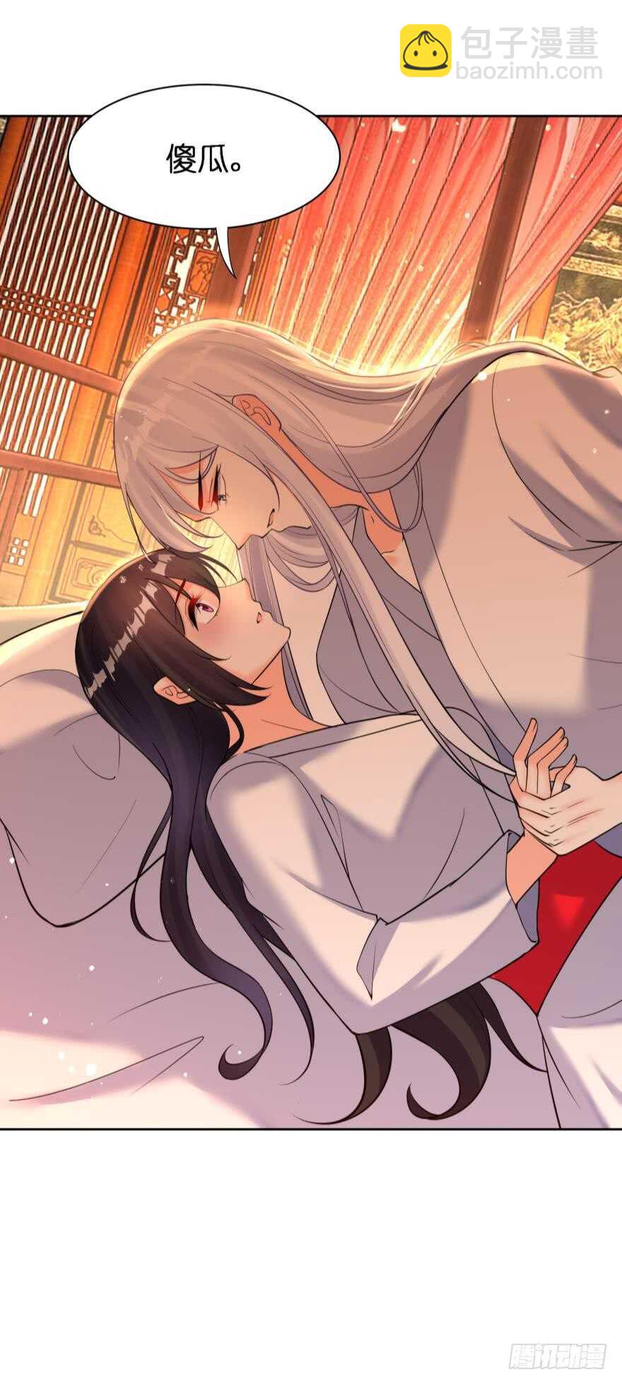 第180话：五行血祭之术13