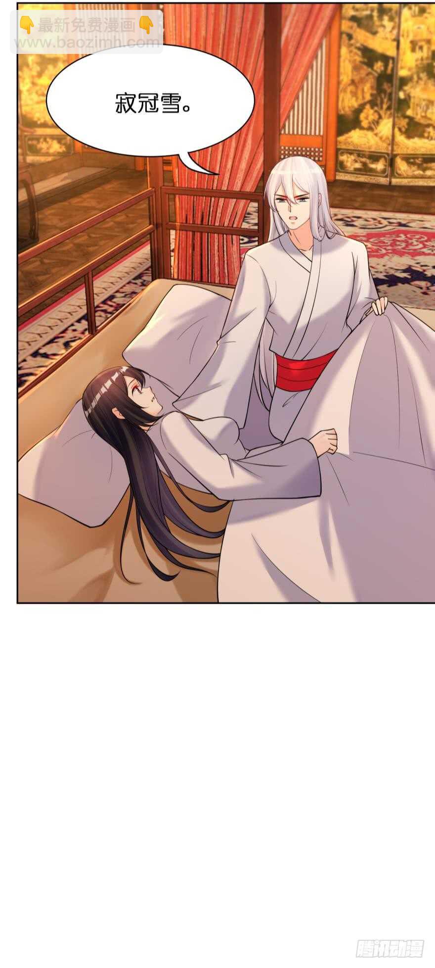 第180话：五行血祭之术19