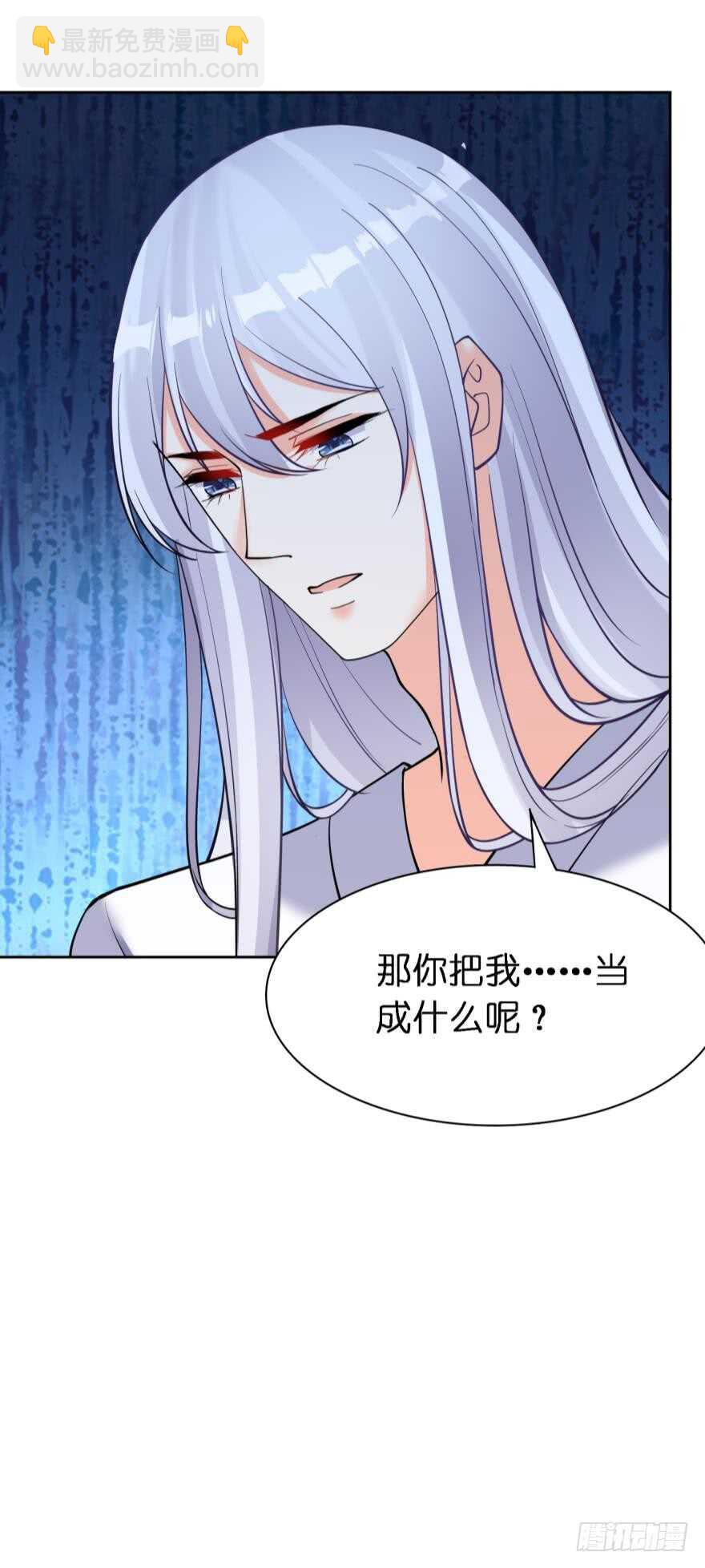 第180话：五行血祭之术25
