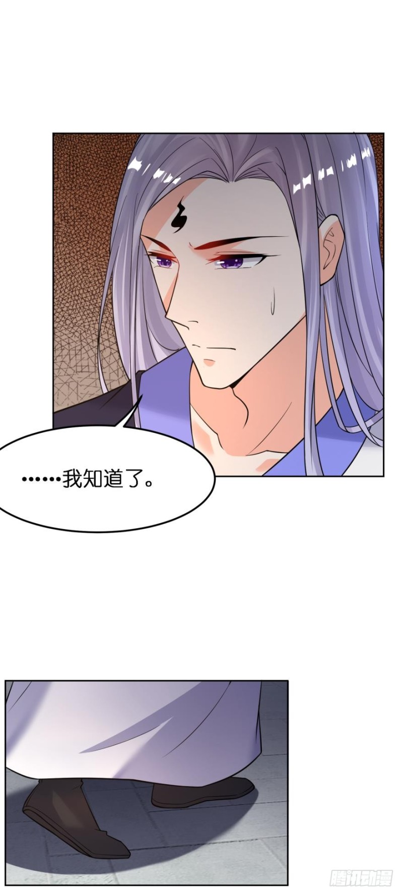 第182话：龙安之乱26