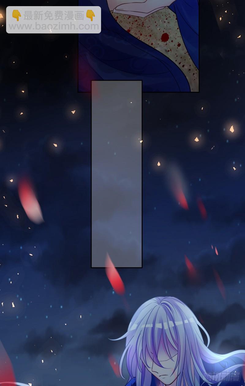 183：招魂13