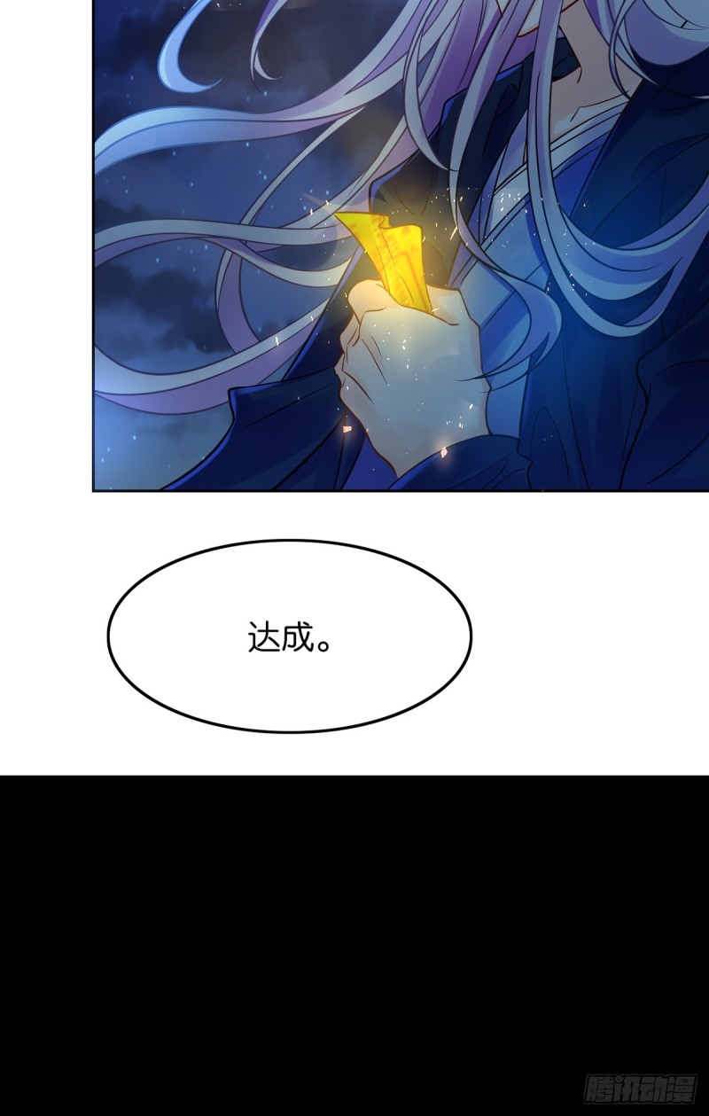 183：招魂20