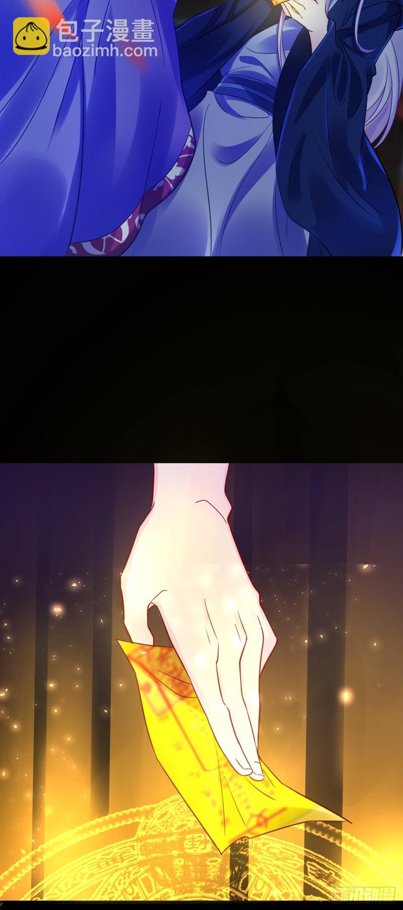 183：招魂22