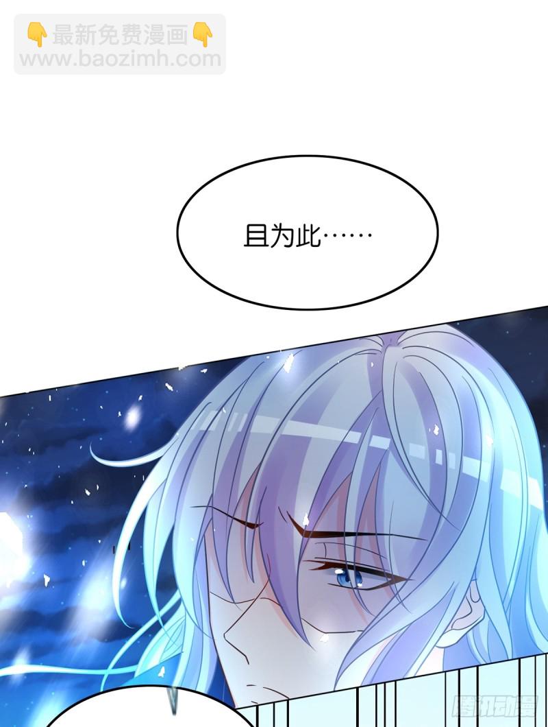 183：招魂31