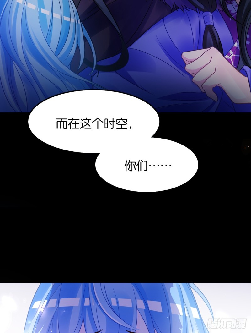 183：招魂39