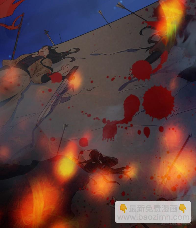 183：招魂4