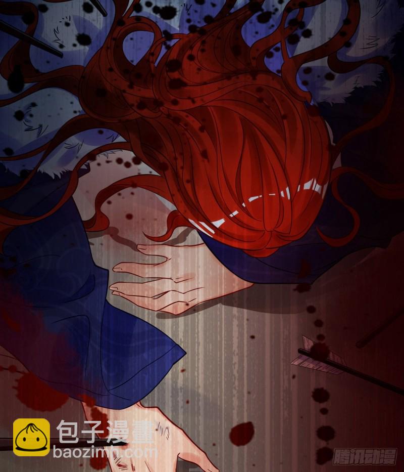 183：招魂6