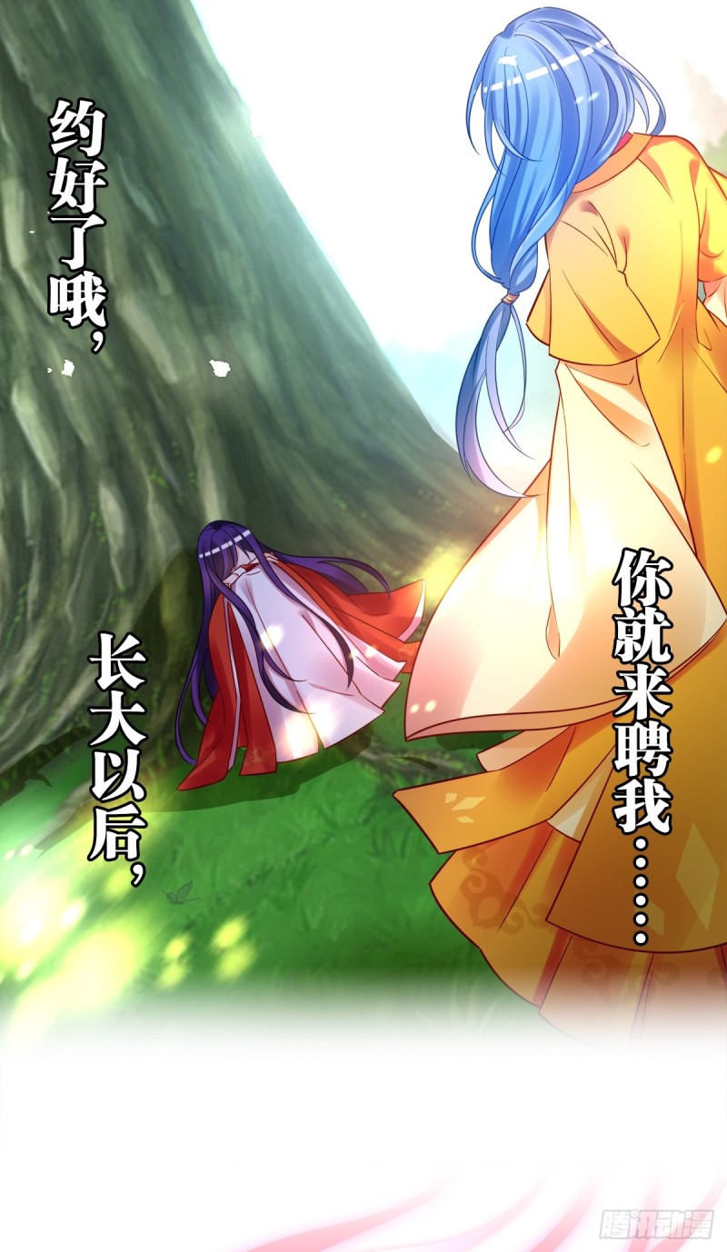 184：相怜0