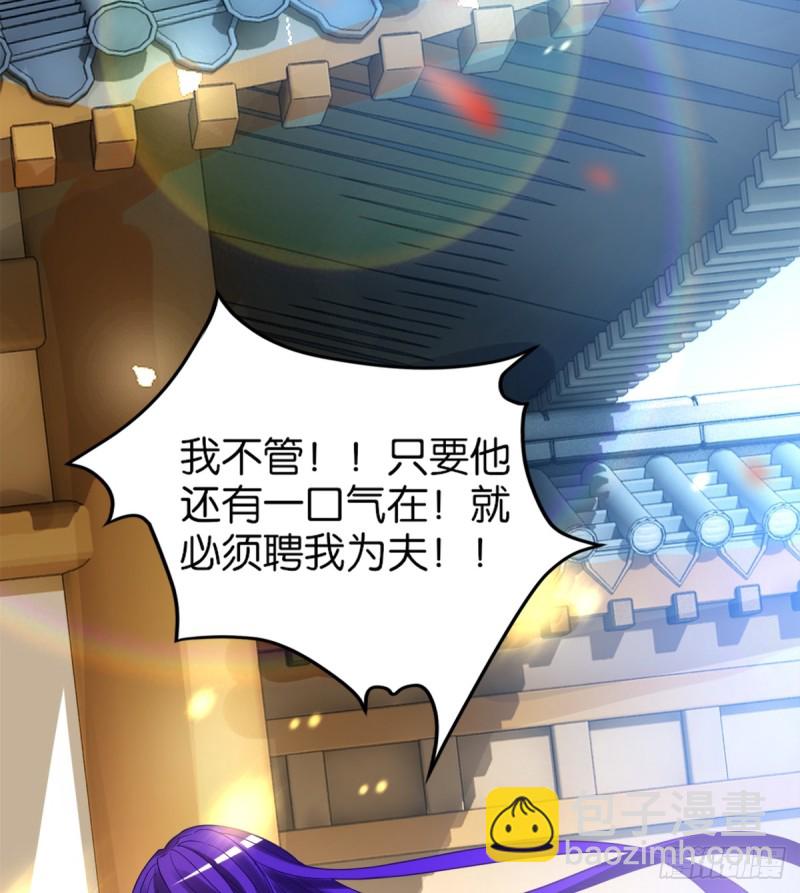 184：相怜10