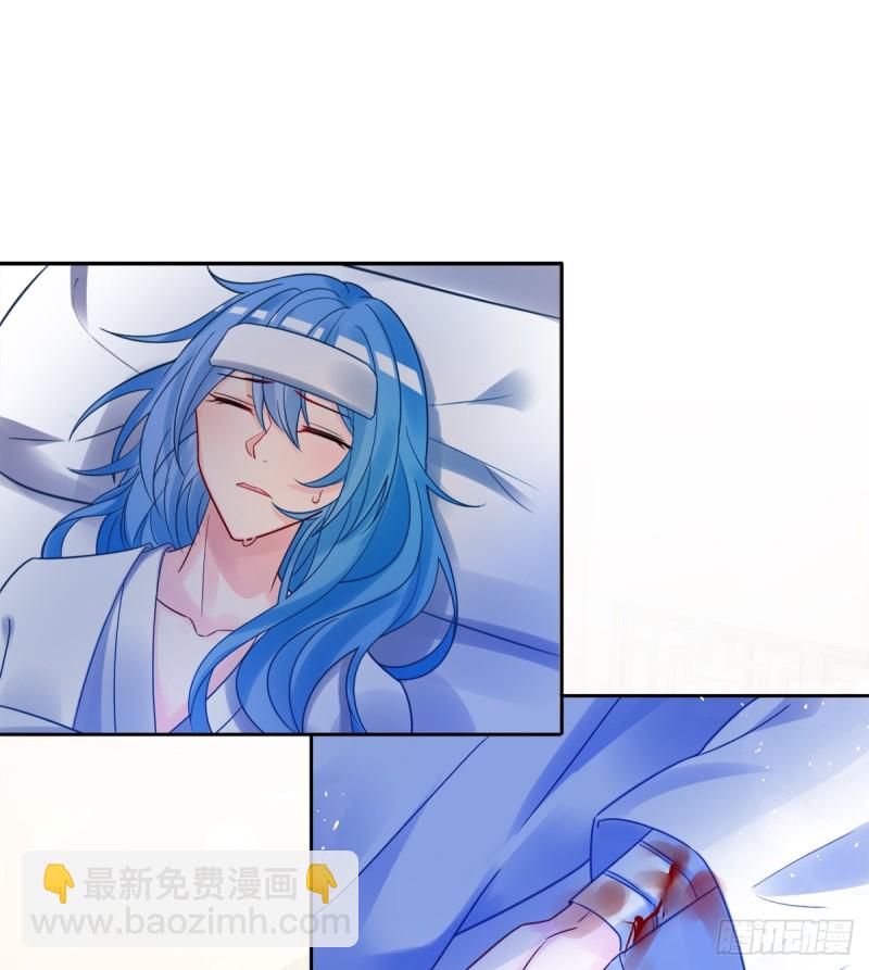 184：相怜16