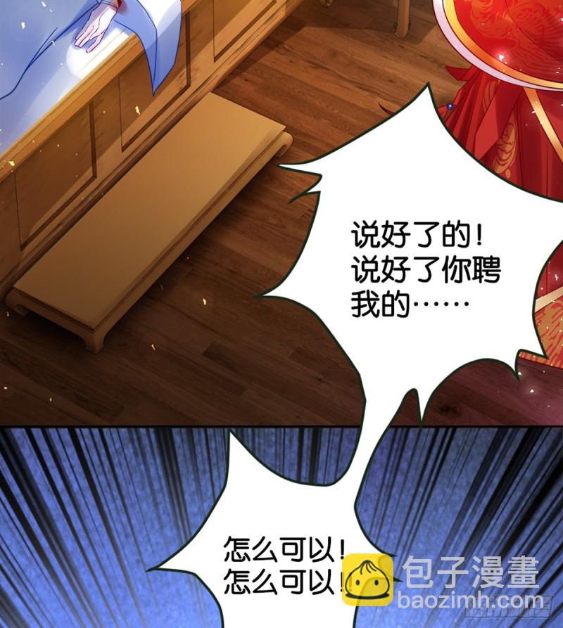 184：相怜18