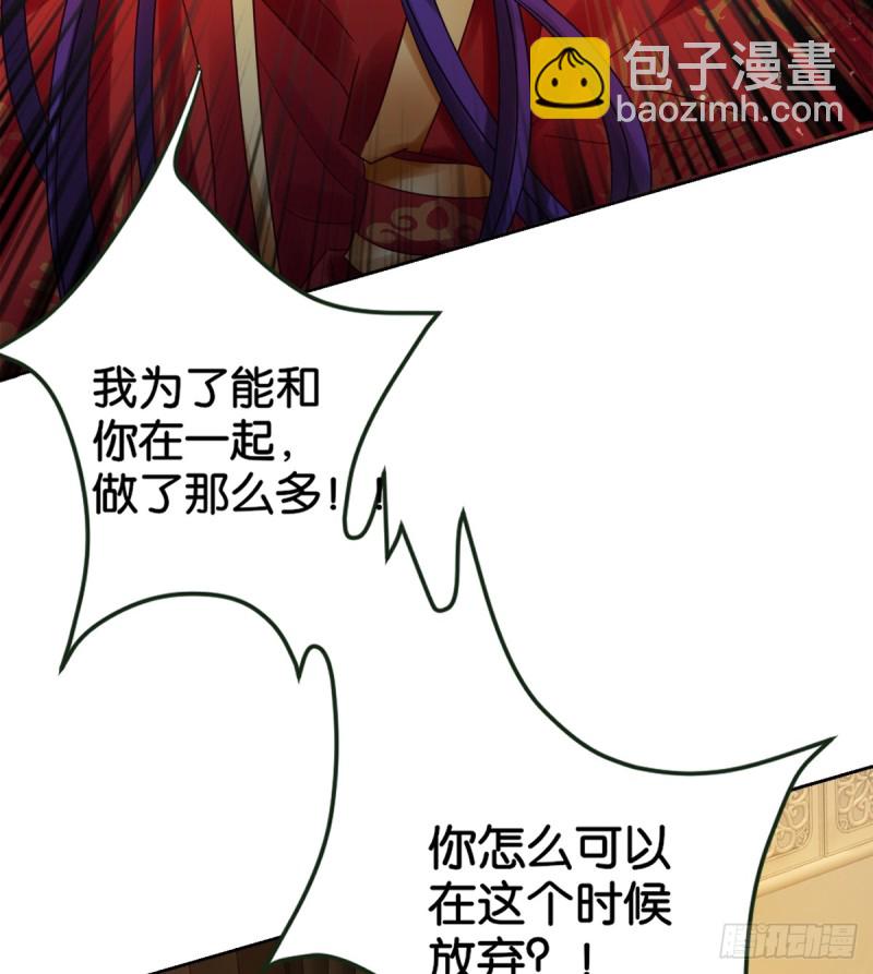 184：相怜20