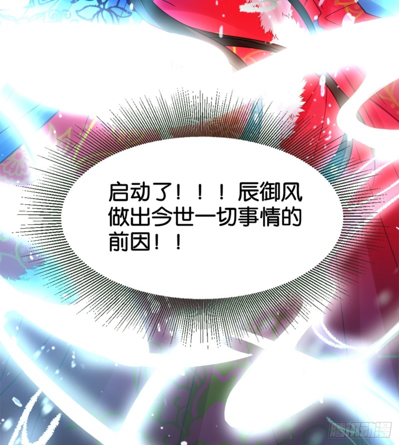 184：相怜26