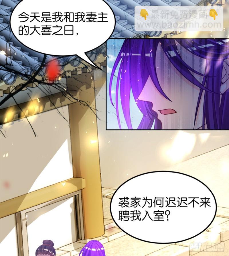 184：相怜3