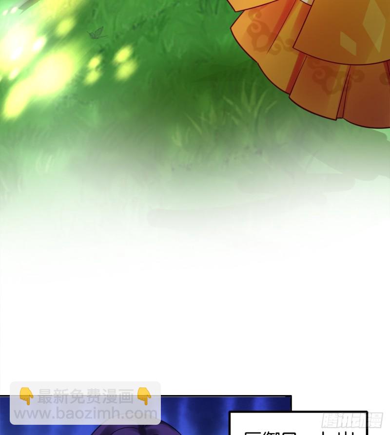 184：相怜32