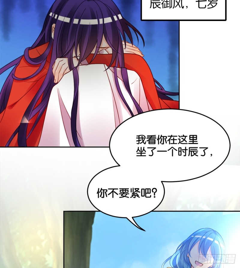 184：相怜33