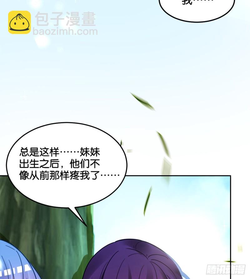 184：相怜37