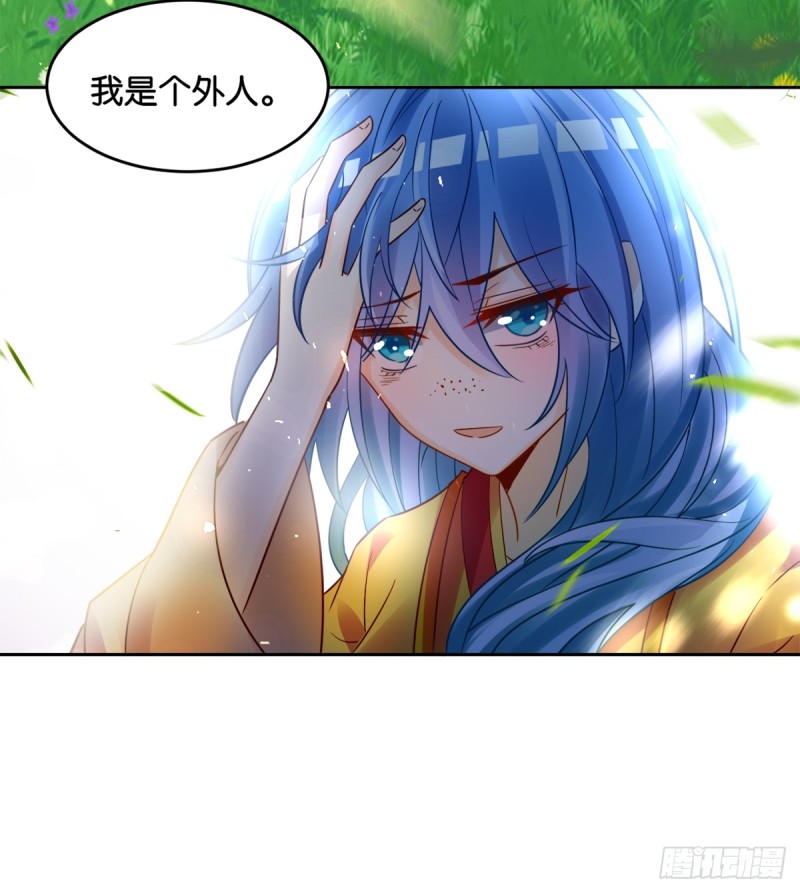 184：相怜43