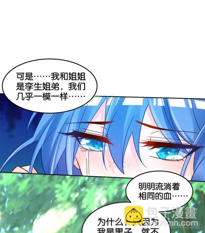184：相怜44