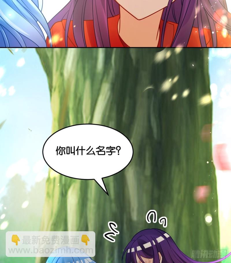 184：相怜53