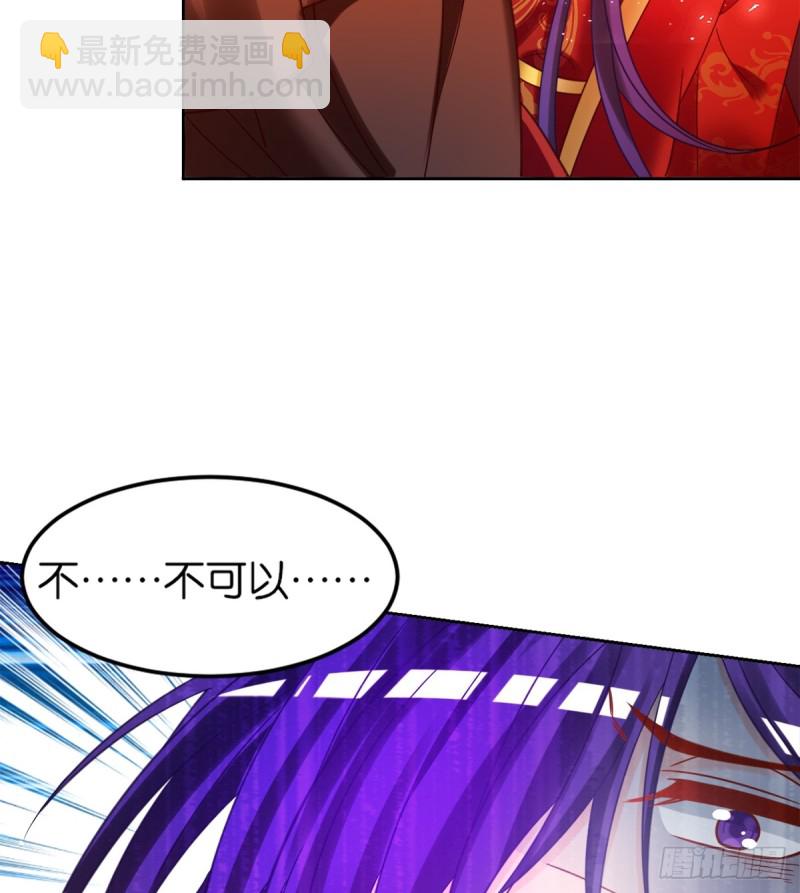 184：相怜8
