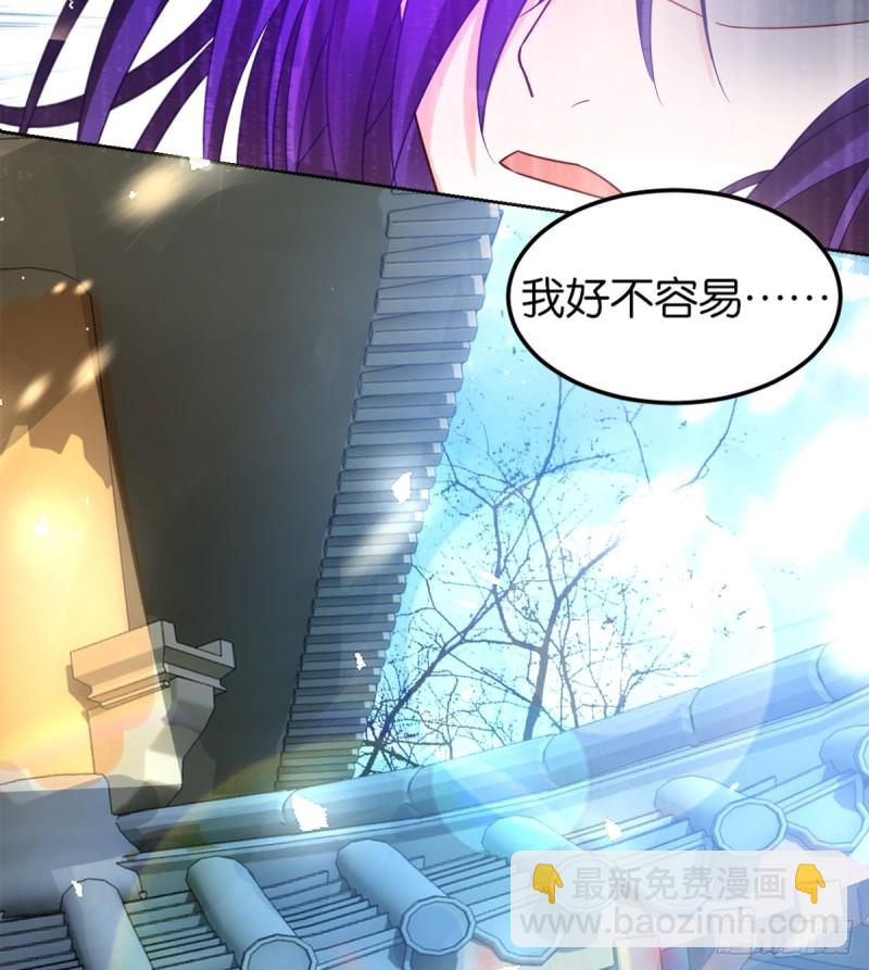 184：相怜9