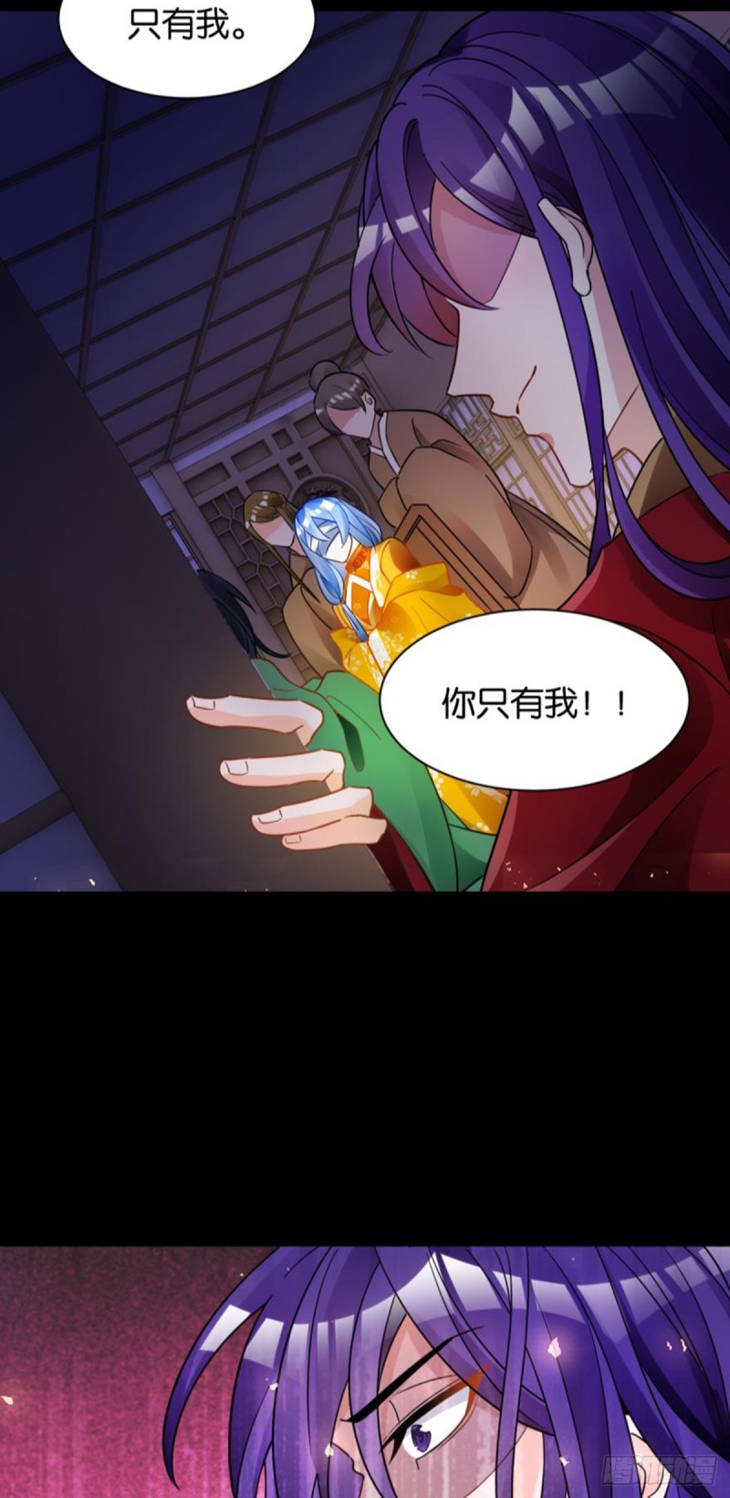 185：你只有我！34