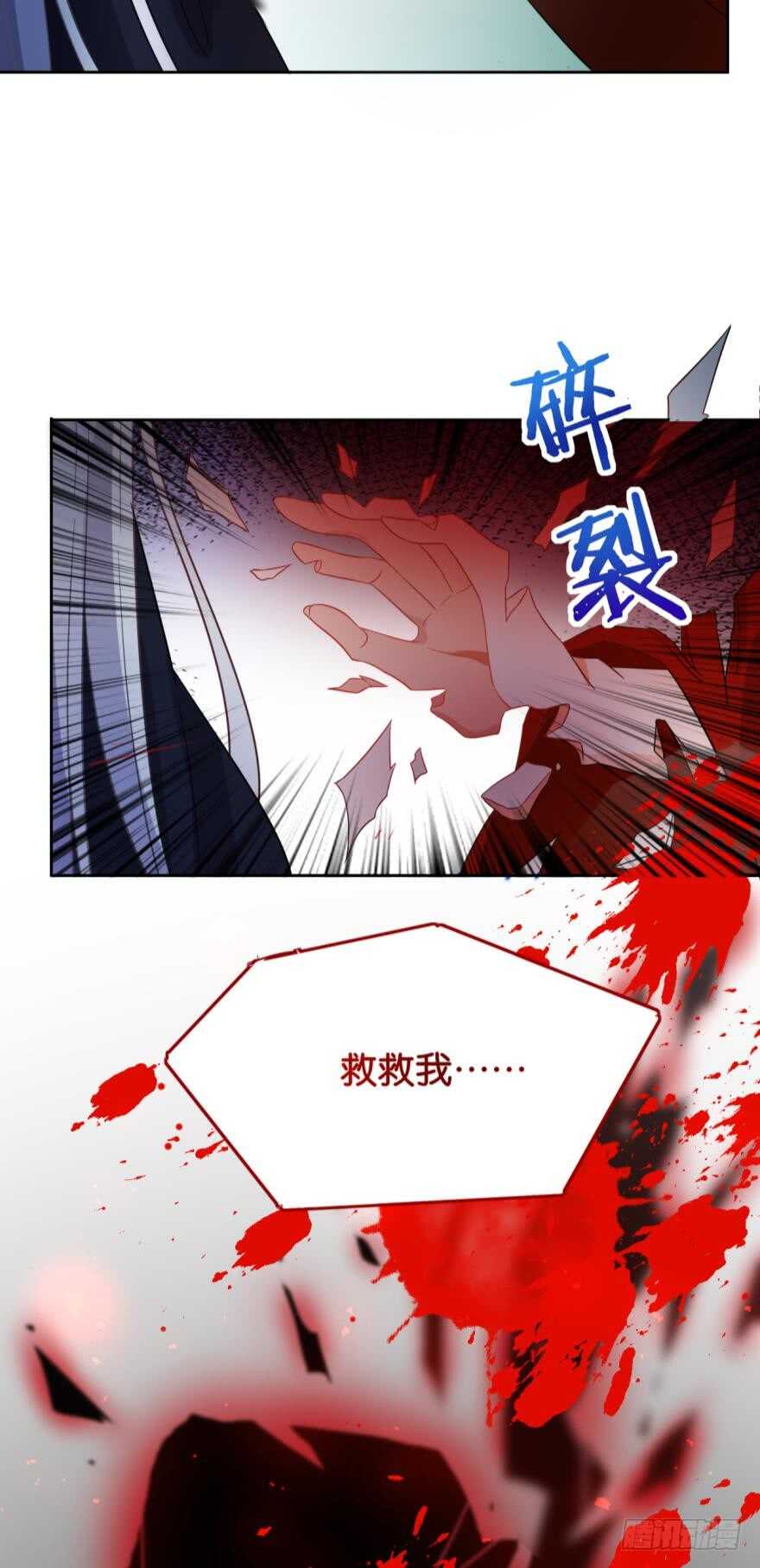 第187话：你来侍寝31