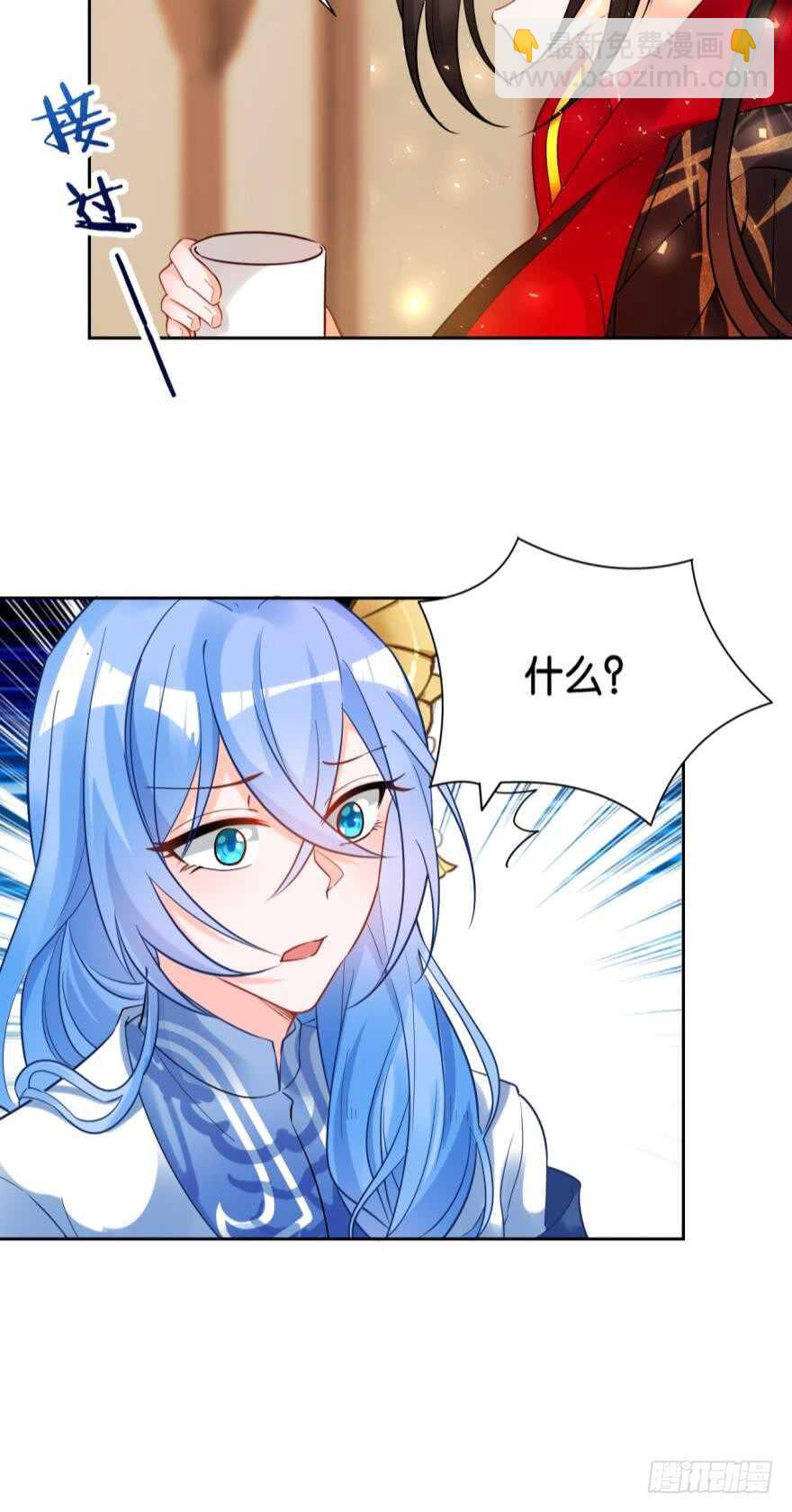 第187话：你来侍寝6