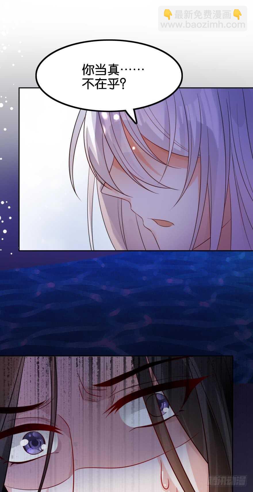第188话：怀玉的奖励30
