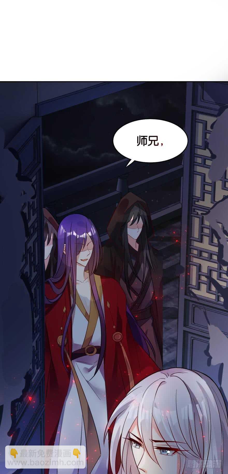 第189话：深宫寂寞13