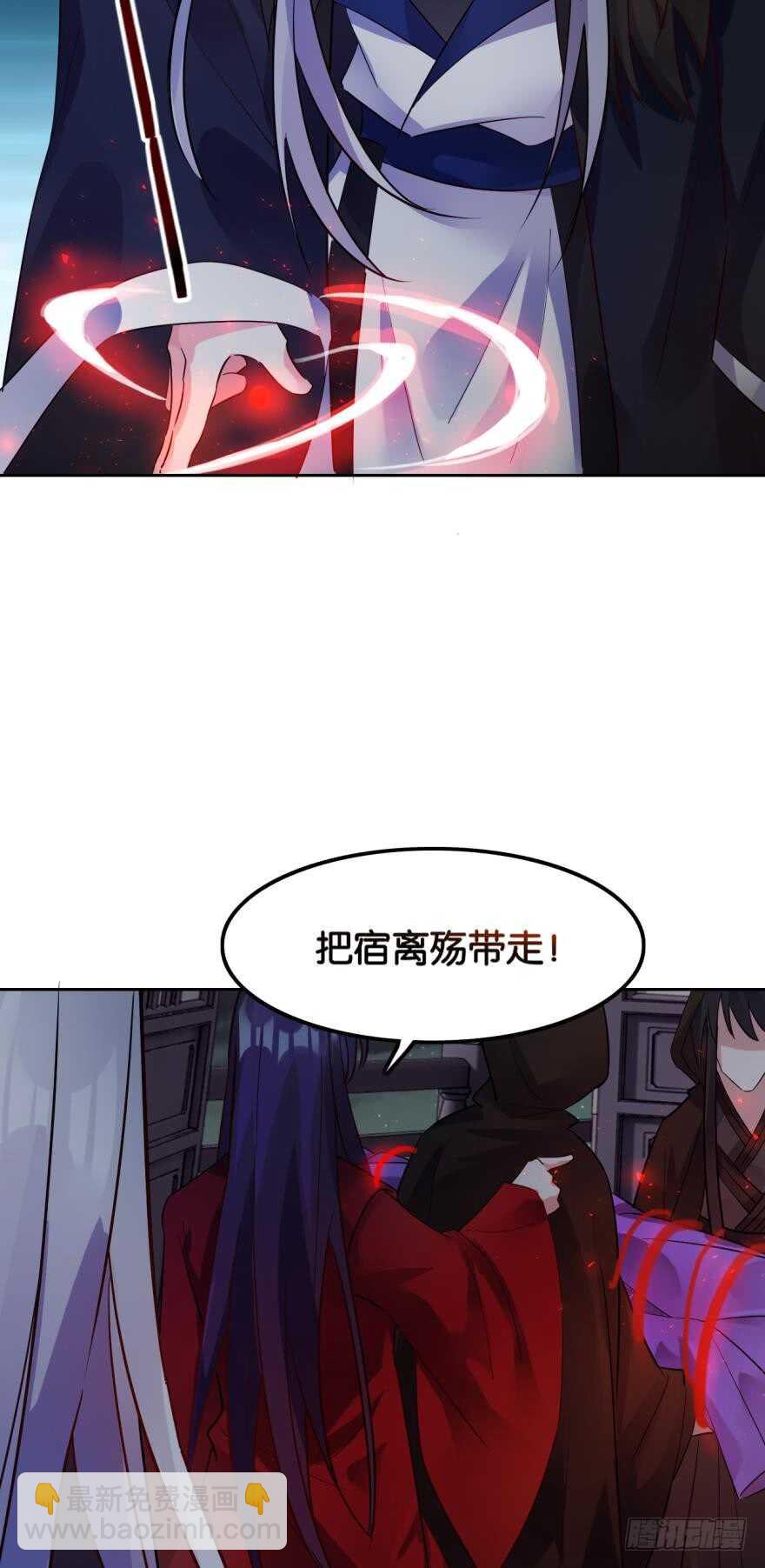 第189话：深宫寂寞21