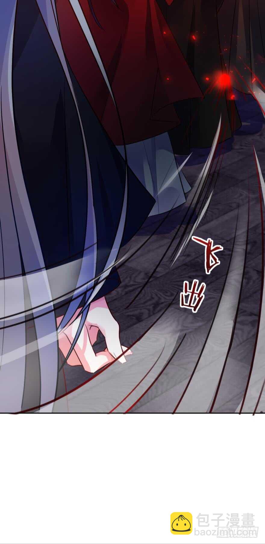 第189话：深宫寂寞22