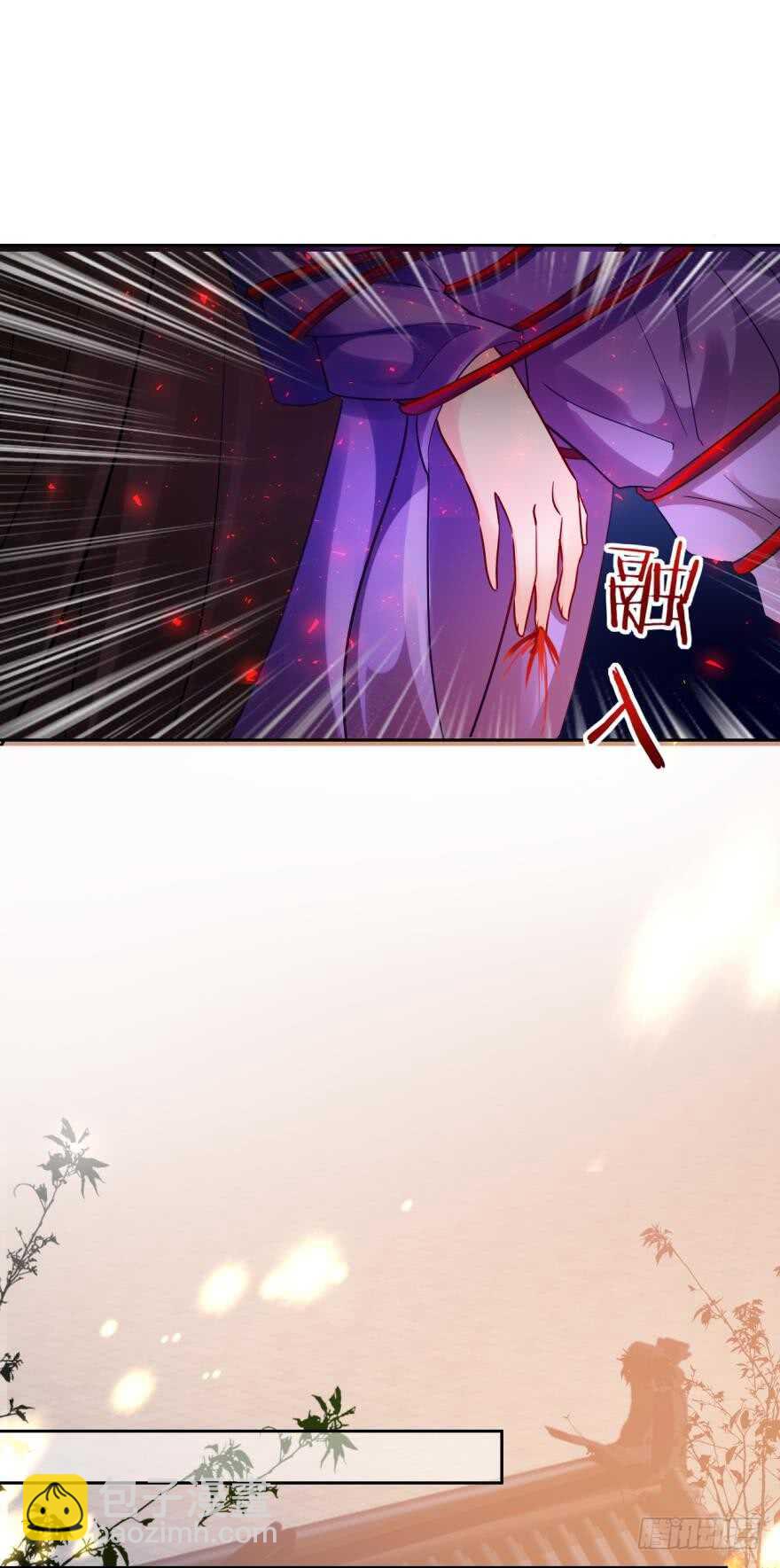 第189话：深宫寂寞23