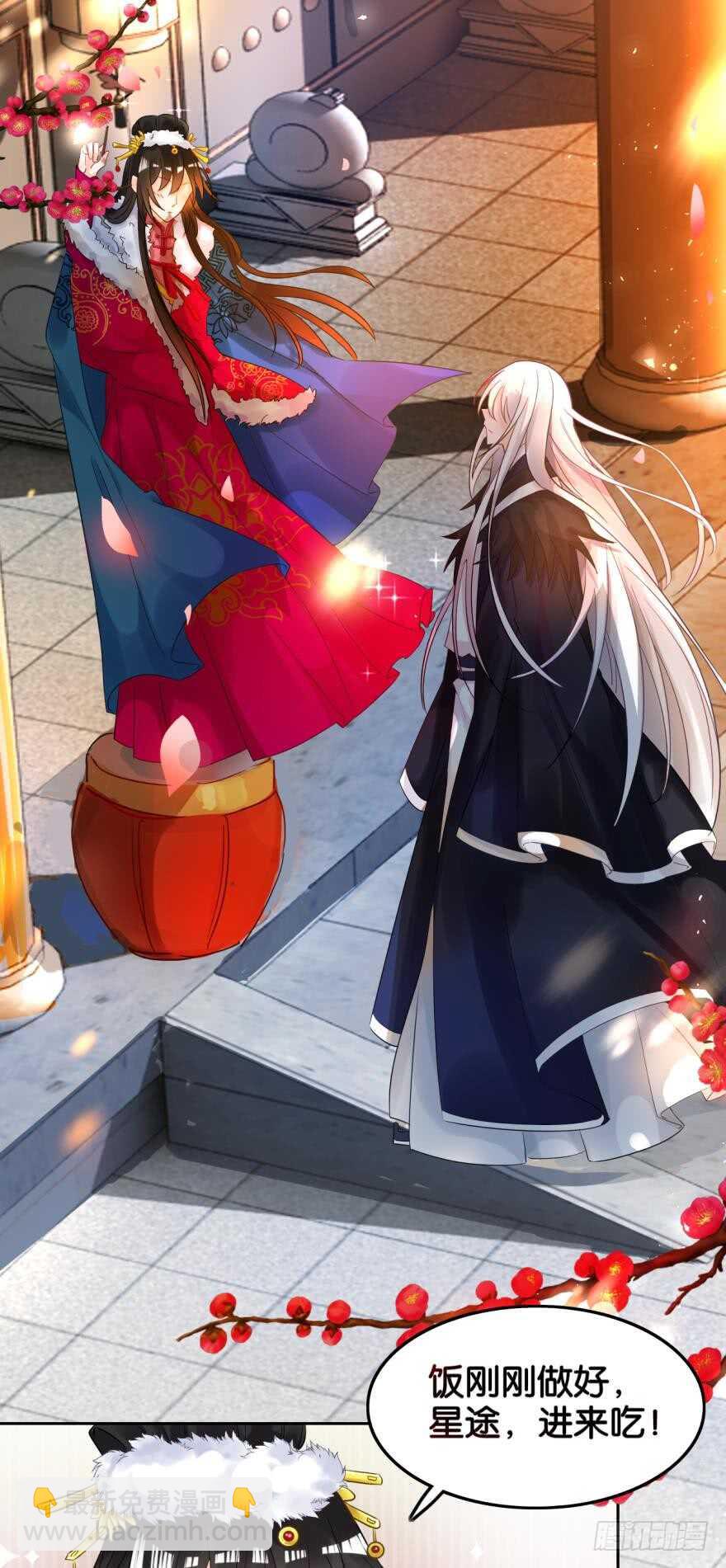 第189话：深宫寂寞30