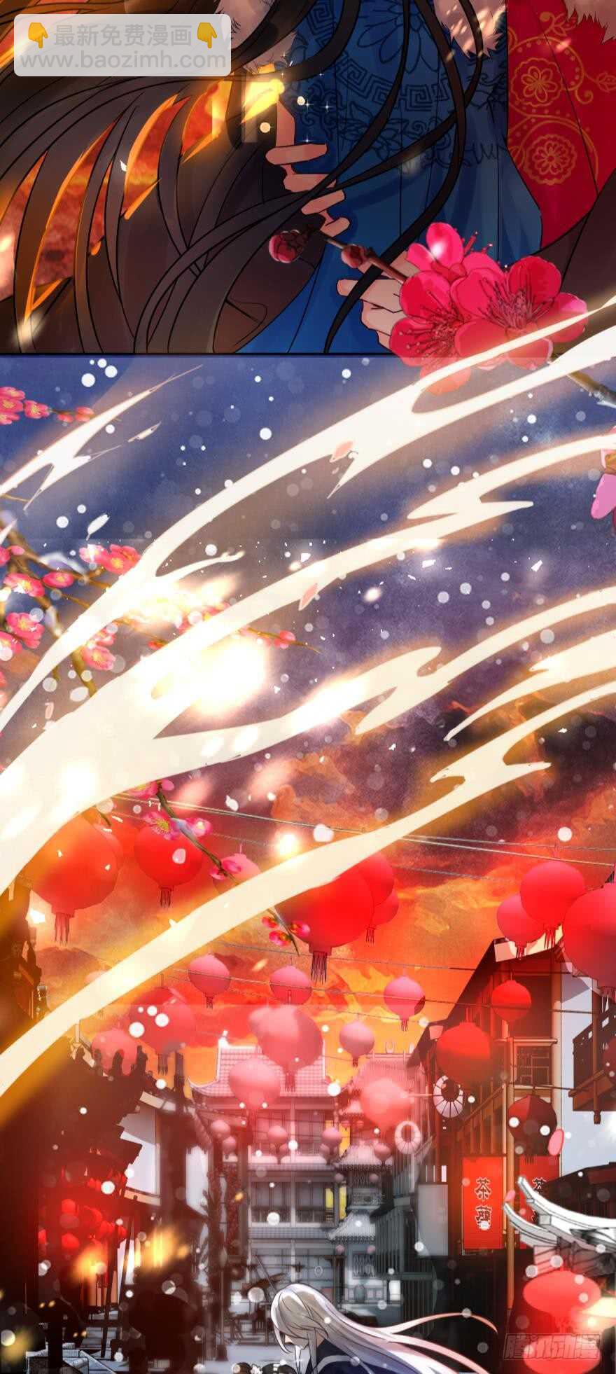 第189话：深宫寂寞35