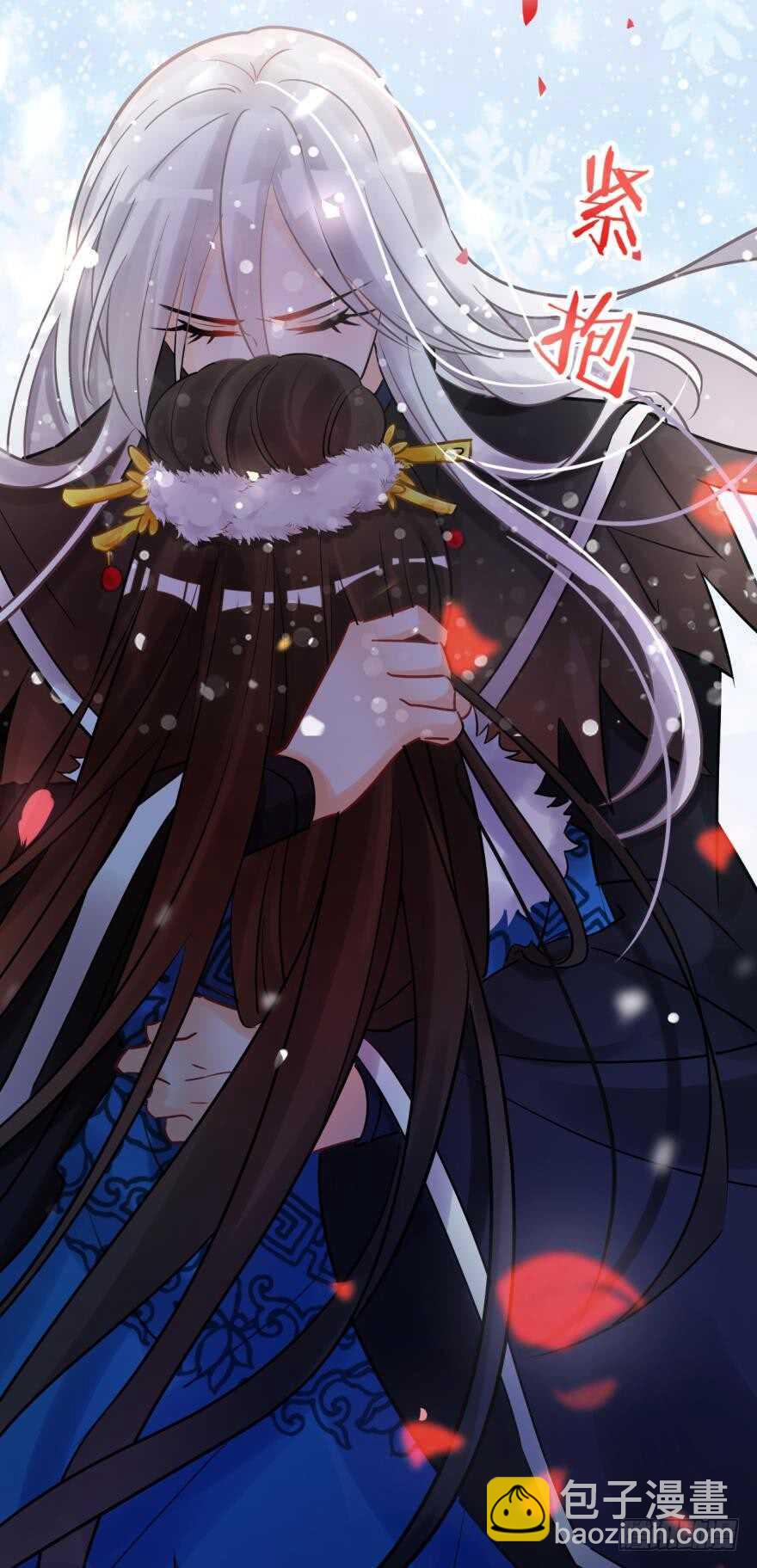第189话：深宫寂寞38