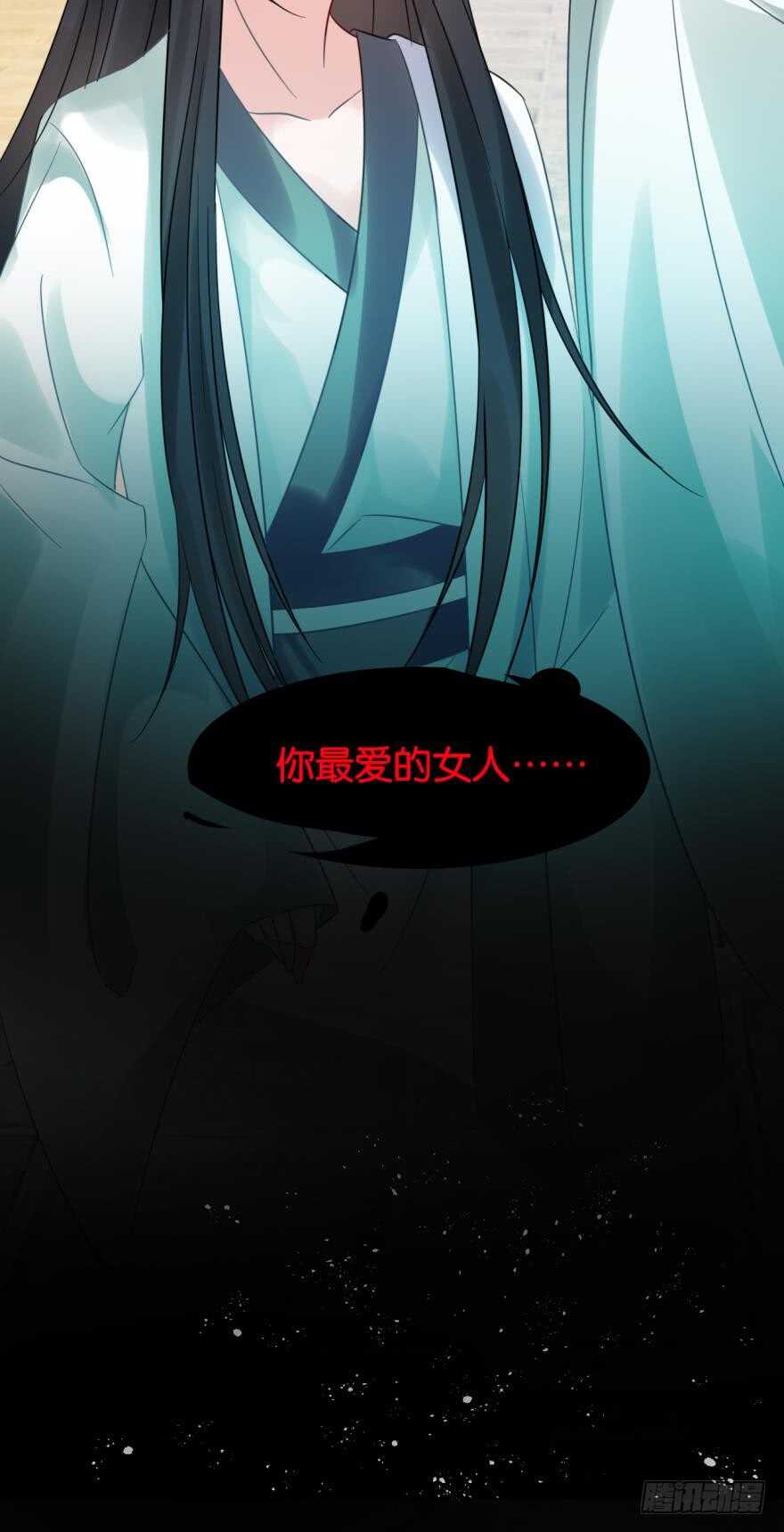 第189话：深宫寂寞5